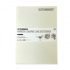 Скетчбук "Marker&Graphic line" 180г/м2, 17х25см, 16л мягкая обложка, цвет солнечные искры